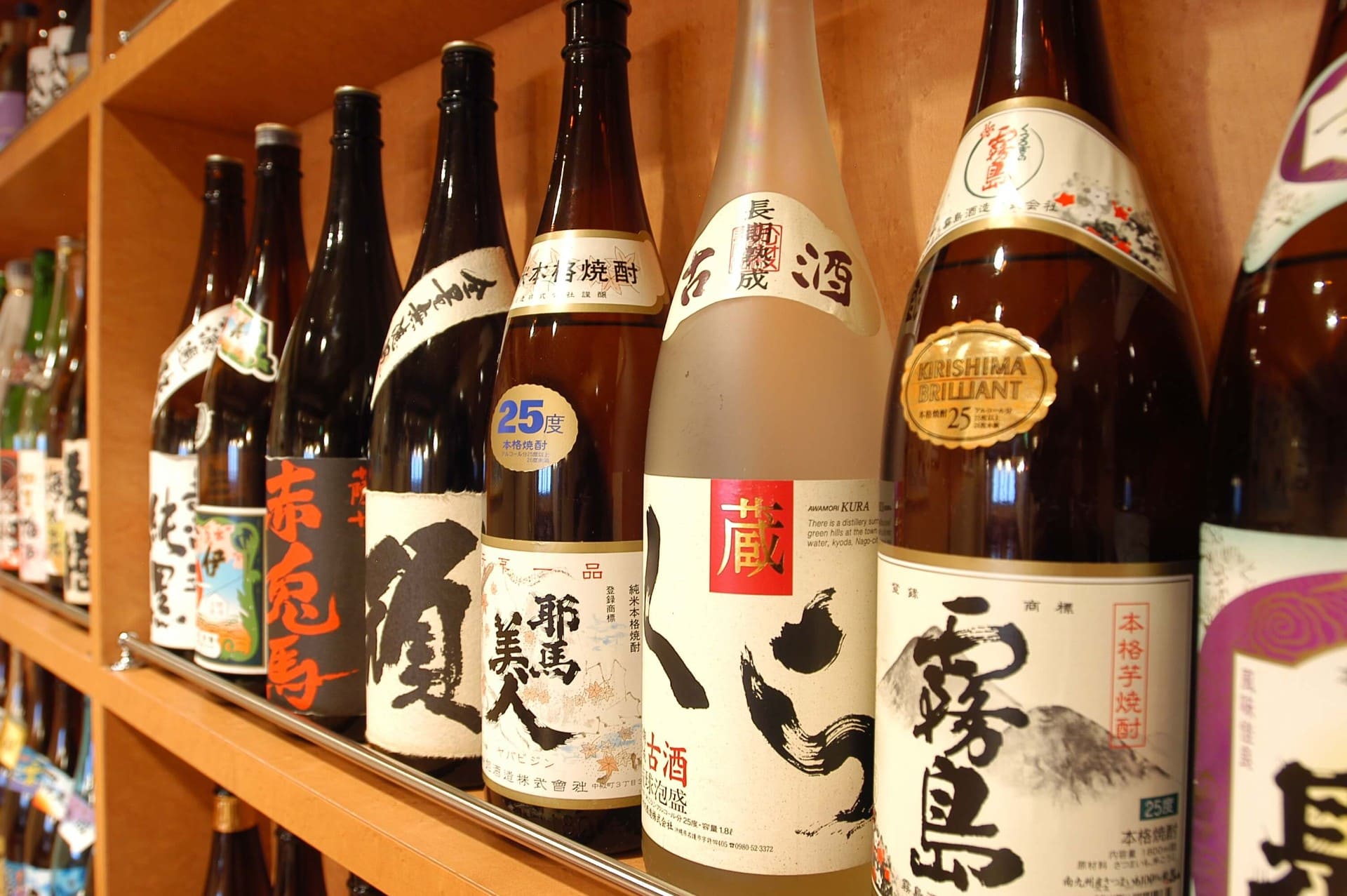 居酒屋の店内