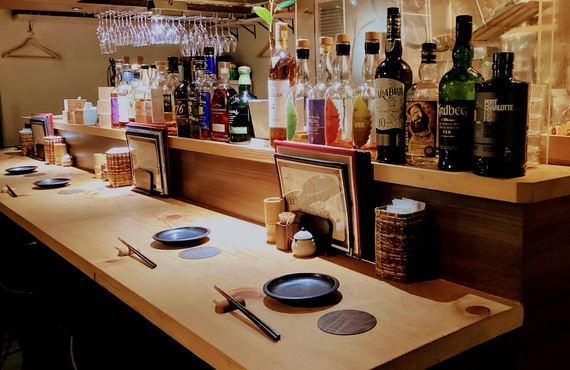 居酒屋 | 新橋